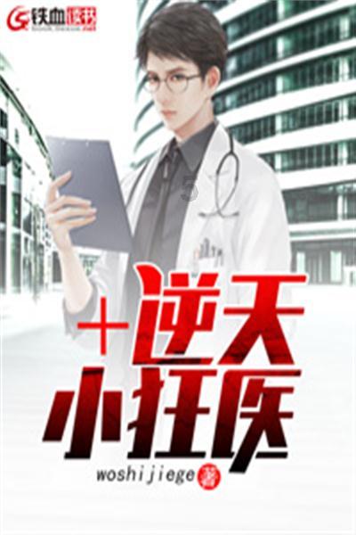 为什么经常会吃猪皮，但很少吃牛皮或者羊皮？