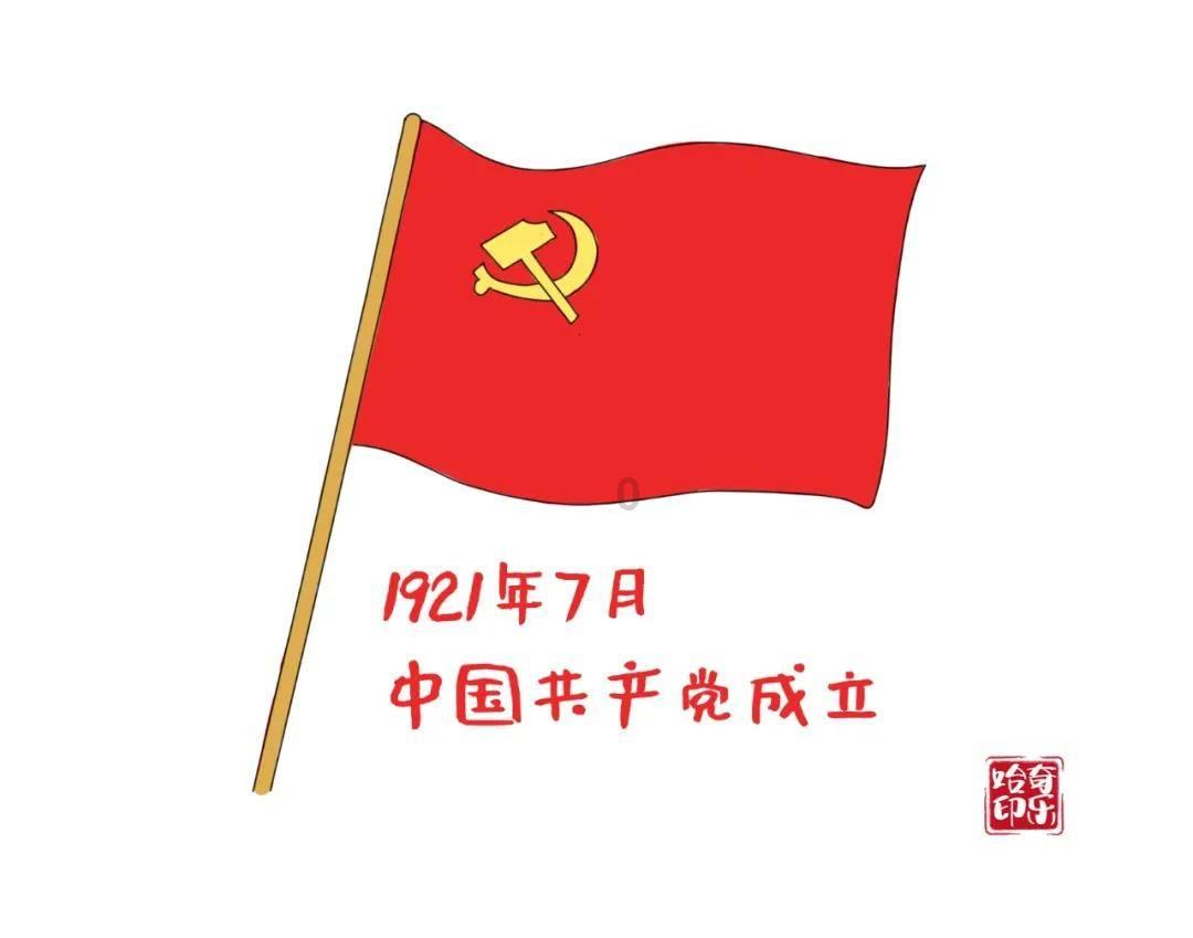抗雨雪 重庆移动坚守网络通信服务保障第一线