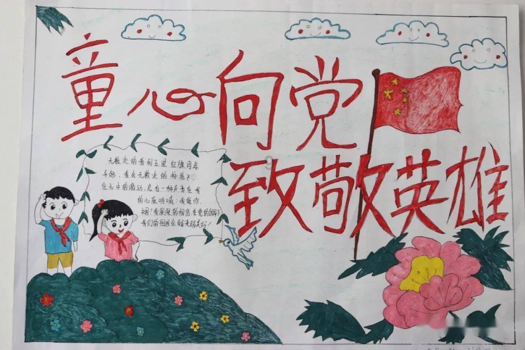 霉霉新专辑打破音乐平台单日最高播放纪录，她的影响力有多大？游戏画面